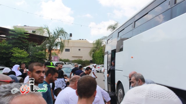 كفرقاسم -فيديو : حجا مبرور وسعيا مشكورا .. حجاج حافلة الحاج احمد الصوص تصل البلدة بسلام ودموع الفرح تغمر الجميع 